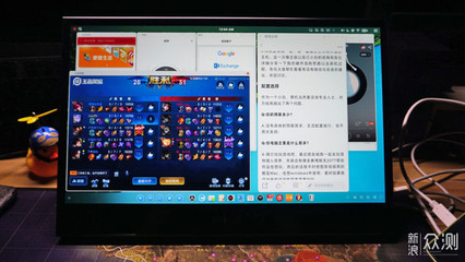 INNOCN便携显示器 革新手机游戏程序开发与设计的利器